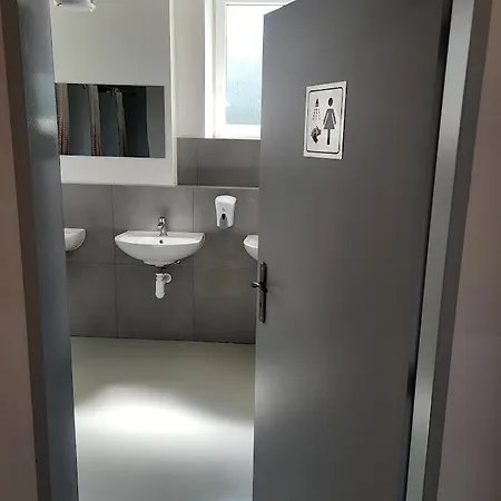 斯特拉霍夫旅舍 * 布拉格