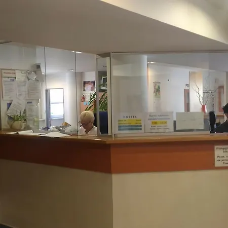 旅馆 斯特拉霍夫旅舍